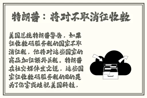 免费网站W.W.W正能量